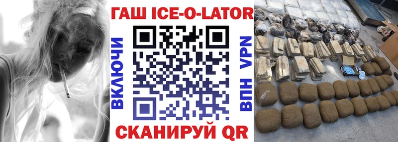 Все наркотики Салават A PVP  Меф  ГАШ  Канабис 