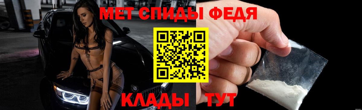 MDMA  Салават  Канабис  Кокаин  Мефедрон  Вейп ТГК  Каннабис  Вход с VPN  Ляпка 