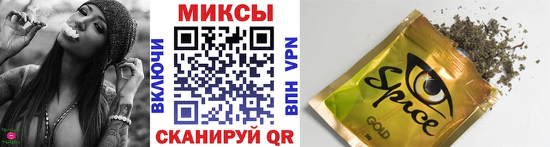 продажа наркотиков Салават БУТИРАТ бутандиол