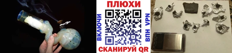 ГАШИШ Premium  Салават 