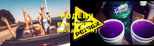 СК Краснотурьинск
