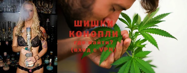 меф VHQ Красноперекопск