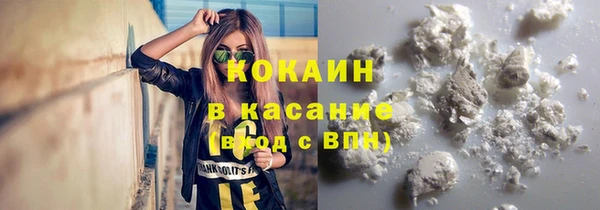 мет Кукмор