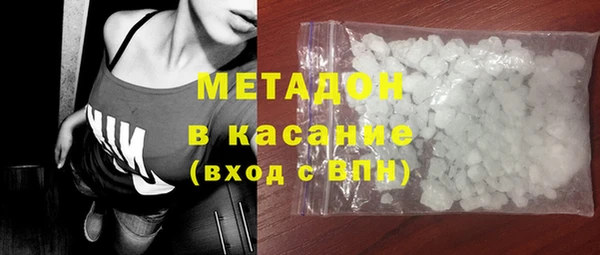 СК Краснотурьинск