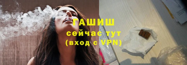 мет Кукмор