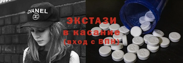 меф VHQ Красноперекопск