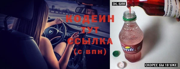 мет Кукмор