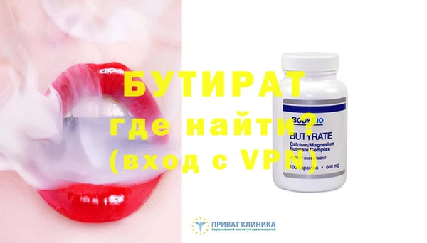 мет Кукмор