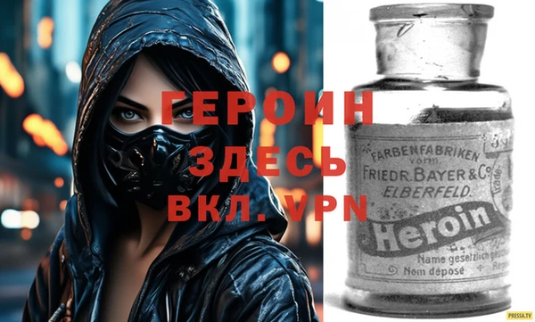 мет Кукмор