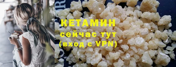 мет Кукмор