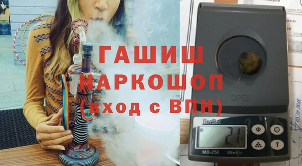 СК Краснотурьинск