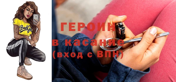 мет Кукмор