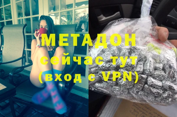 мет Кукмор