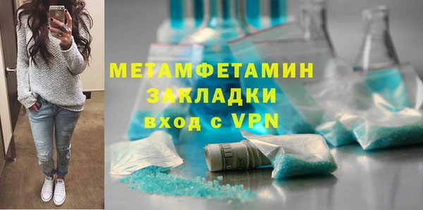 мет Кукмор