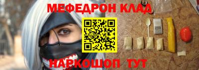 бутик Берёзовский