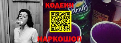 МДПВ Беслан