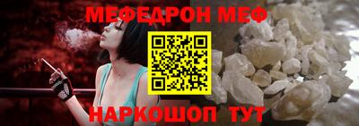 бутик Берёзовский