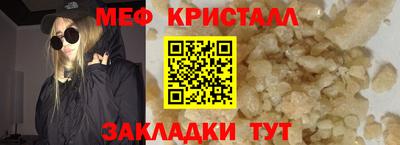 бутик Берёзовский