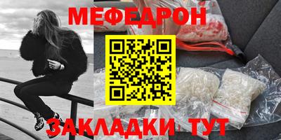 бутик Берёзовский