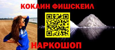 МДПВ Беслан