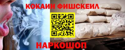 MDMA Бийск