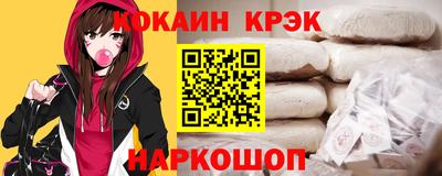 мяу мяу мука Азнакаево
