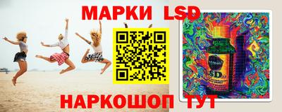 MDMA Бийск