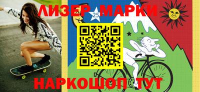 МДПВ Беслан