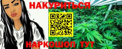 MDMA Бийск