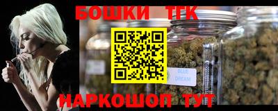 MDMA Бийск