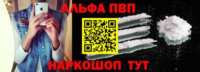 бутик Берёзовский
