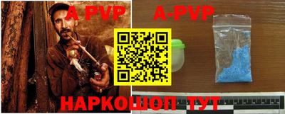 МДПВ Беслан
