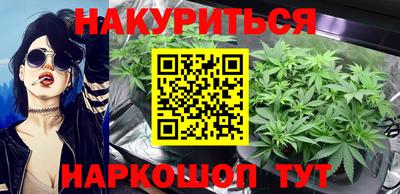 MDMA Бийск