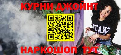 MDMA Бийск