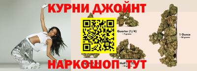 MDMA Бийск