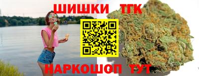 MDMA Бийск