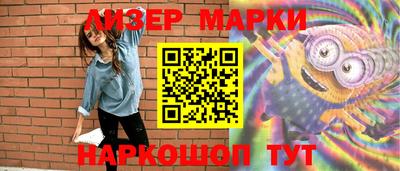 бутик Берёзовский