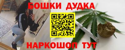 МДПВ Беслан