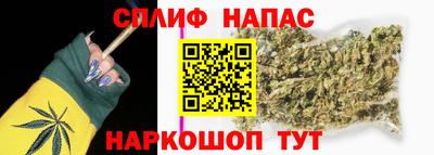 MDMA Бийск