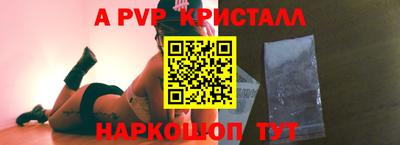 MDMA Бийск