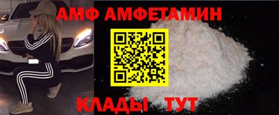 бутик Берёзовский