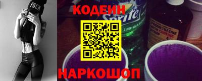 МДПВ Беслан