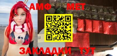 МДПВ Беслан