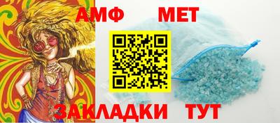 МДПВ Беслан