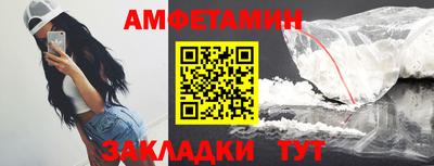 МДПВ Беслан