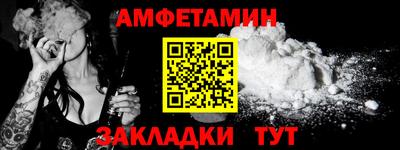 МДПВ Беслан