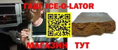 МДПВ Беслан