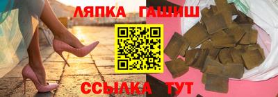 бутик Берёзовский
