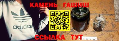 МДПВ Беслан