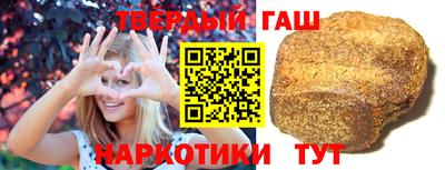 бутик Берёзовский